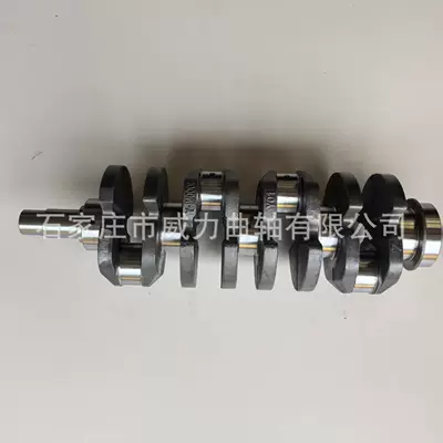 crankshaft suitable for – Crankshaft, camshaft