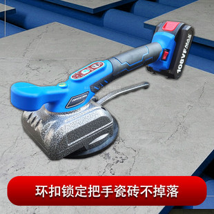 Tile Tiling Machine Tile Sticker Vibrator Tile Tiles Marble Tool Artifact Vibrator High Power Dual Use