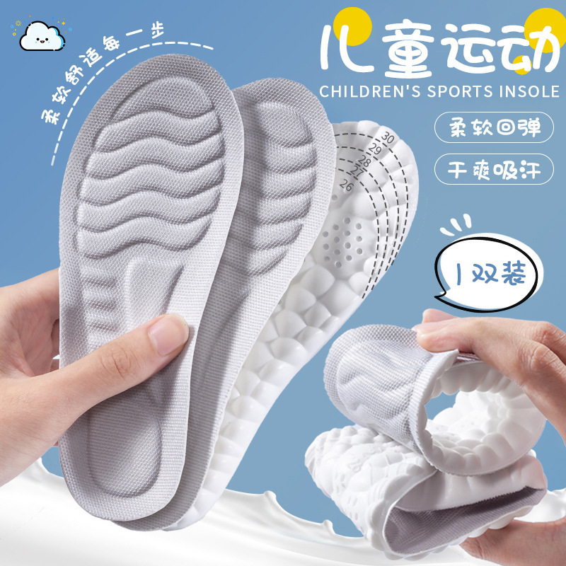 Plantillas de zapatos para niños deportivos de verano para niños y niñas, nubes ultra suaves, transpirables, absorbentes de sudor, ocio