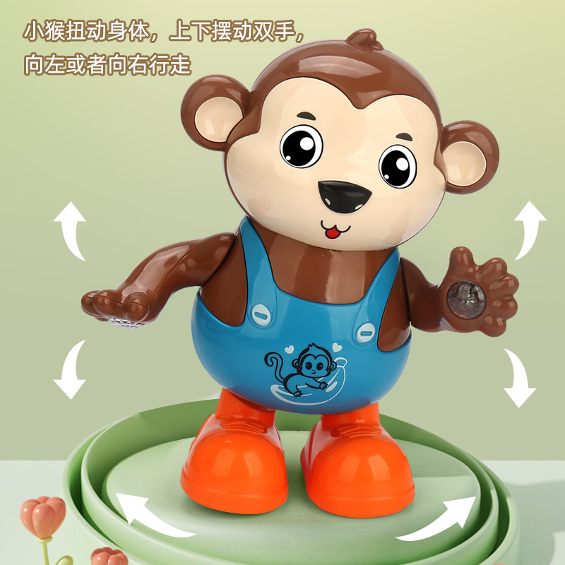 Tiktok mismo canto eléctrico bailando pequeño mono música luz columpio alrededor lindo animal muñeca eléctrica