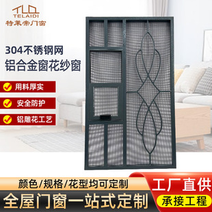 ���R�ۼӺ��X�Ͻ𼆴�����ʽ�����X�Ͻ�����x�����W�S�Ҷ� ��