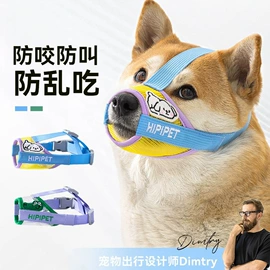 狗狗服装;狗狗窝/笼/垫;猫猫窝/笼/垫