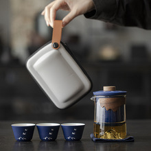 旅行茶具公司商务礼品套装定制logo会议团建周年庆活动客户伴手礼