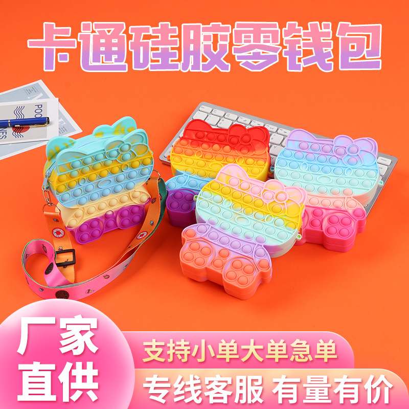 Cross-border creative children's cartoon silicone bag cute cat shoulder cross children's integral storage bag wholesale 