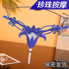 顏蓓薇內褲女夏季薄款裸感鏤空刺繡珍珠串珠丁字褲一件代發115