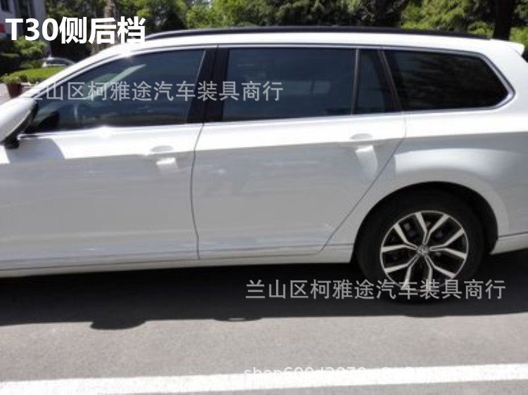 Kangdxin car heat insulation film KDX solar film glass explosion-proof high heat insulation skin film front block side block film wholesale