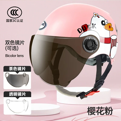 Motorcycle Safety Supplies, 3C Certified Motorcycle Half Helmet for - l003-summer-bubble-duck-cherry-blossom-powder-transparent-lens-brown-lens