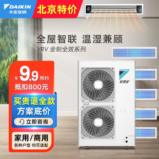 ���������{����һ���� һ���� ��׃�l�L�ܙC�e������VRV���C