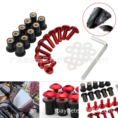 Motorcycle Safety Supplies, Decorative Screws Motorcycle Windshield