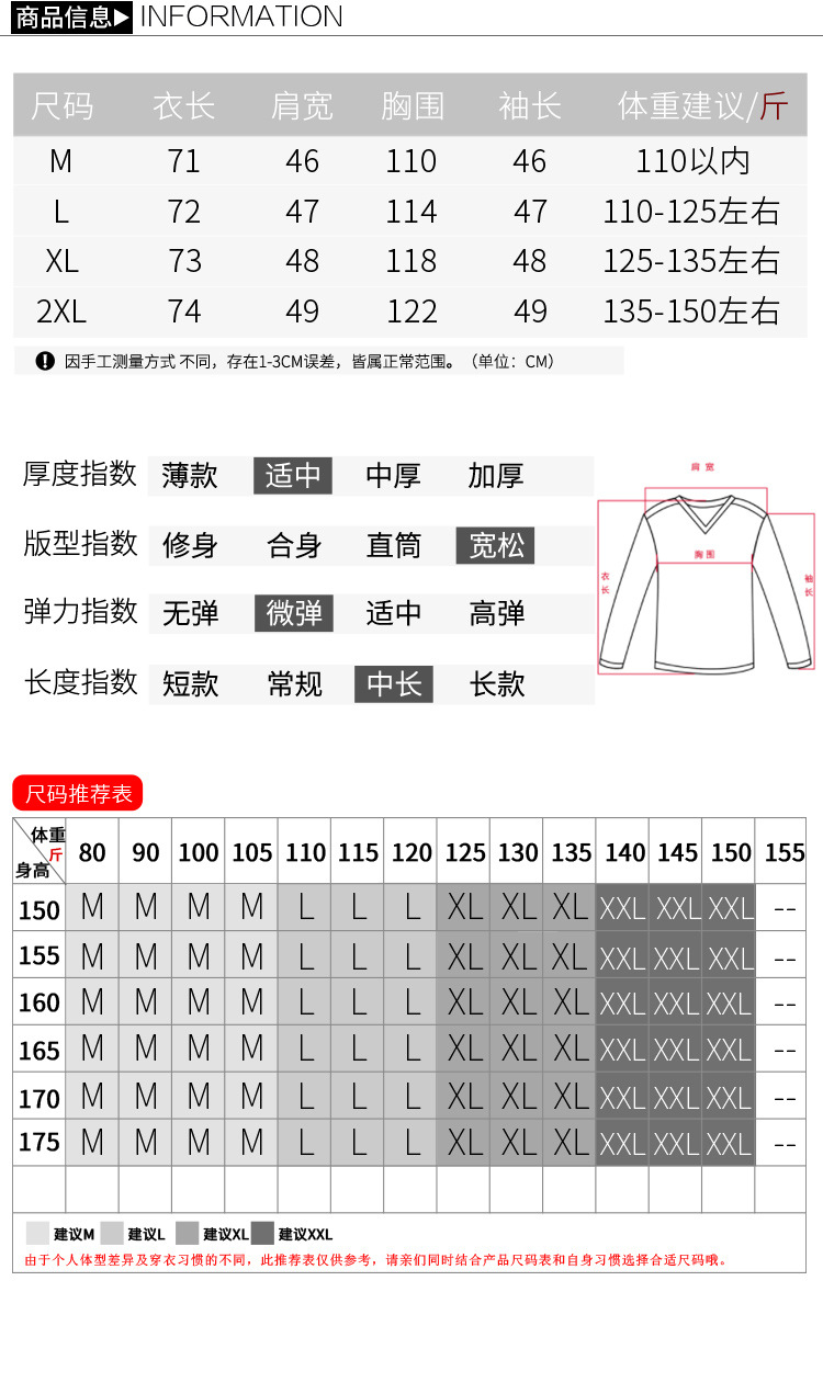 4_d56bb67e-163b-4148-b871-0d16