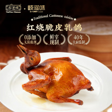 \ǼtƤӏV|خa˰ƷP͏d