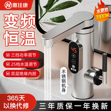 �ݼѿ��lԡ늟�ˮ���^׃�l�a�ؼ���ʽ늼ӟ���������ß�ˮ��