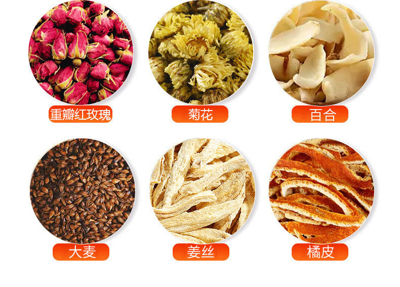 Longan Red Date Goji Berry Tea Bags Gui Yuan Hong Zao Gou Qi Herbal Fruit Tea Hot or Cold Brew 150g key features