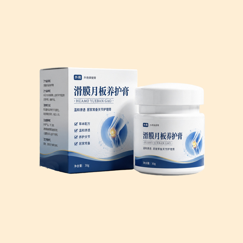 Herbal Knee Joint Care Balm 30g External Application for Daily Massage and Wellness Support quality and texture
