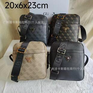 �¿�G�����Q2026�¿�W��б���а�ӡ�����ǘ���朕r�Іμ���а�