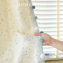 淡蓝色儿童房提花窗帘布料包豪斯彩色多巴胺色系海宁许村厂家批发