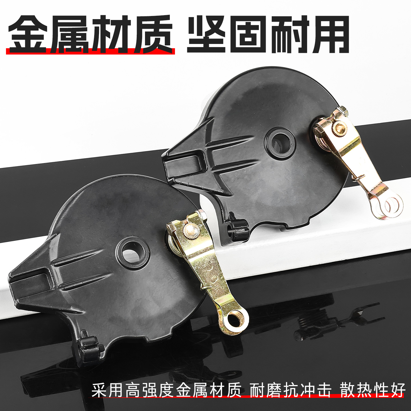 Vehículo eléctrico conjunto de freno de tambor trasero coche de batería pequeño camión izquierdo cubierta de tambor de freno para el freno de rueda trasera Amadi