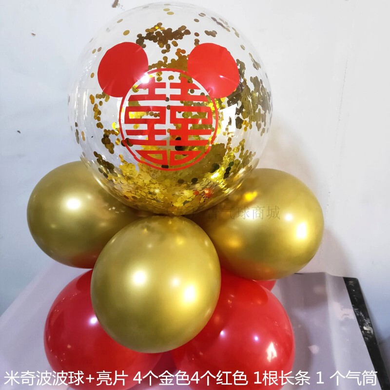 5寸10寸の赤い金色の立体の愛の宝石のハート型の針の尾の結婚祝いの装飾のマカロンの尾の風船の6寸|undefined