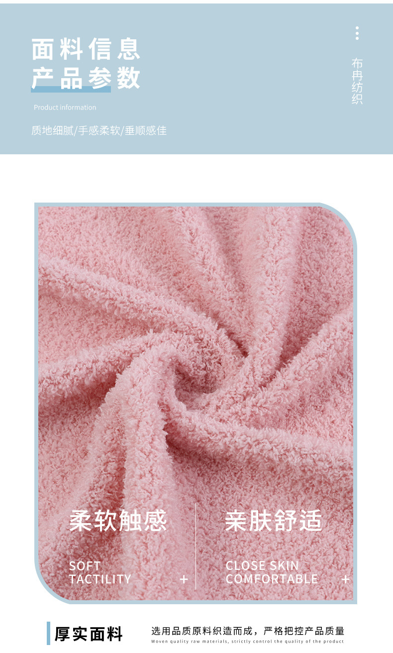 现货云朵绒(软绵绵)美丽绒蚂蚁绒桂花绒家居服毛毯玩具鞋材面料-阿里巴巴