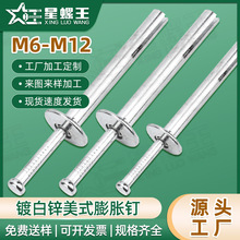 僰��\��ʽ��Ûᔓ�о��Û�ݽzˮ�ࠝ���ٴ���ڻ���ʽ���Ġ���M6