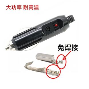 ��܇�d�ľ���ò��^���~���ʎ�ָʾ���c�����Դ12V24vͨ���^