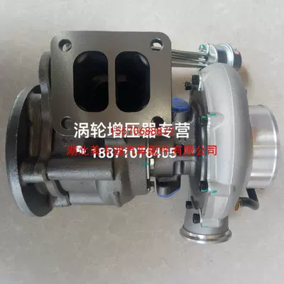 WEichAi EnginE Supercharger