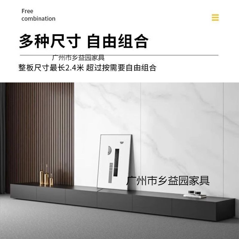 实木电视柜茶几现代简约客厅家用高级感落地轻奢黑色电视机柜|undefined