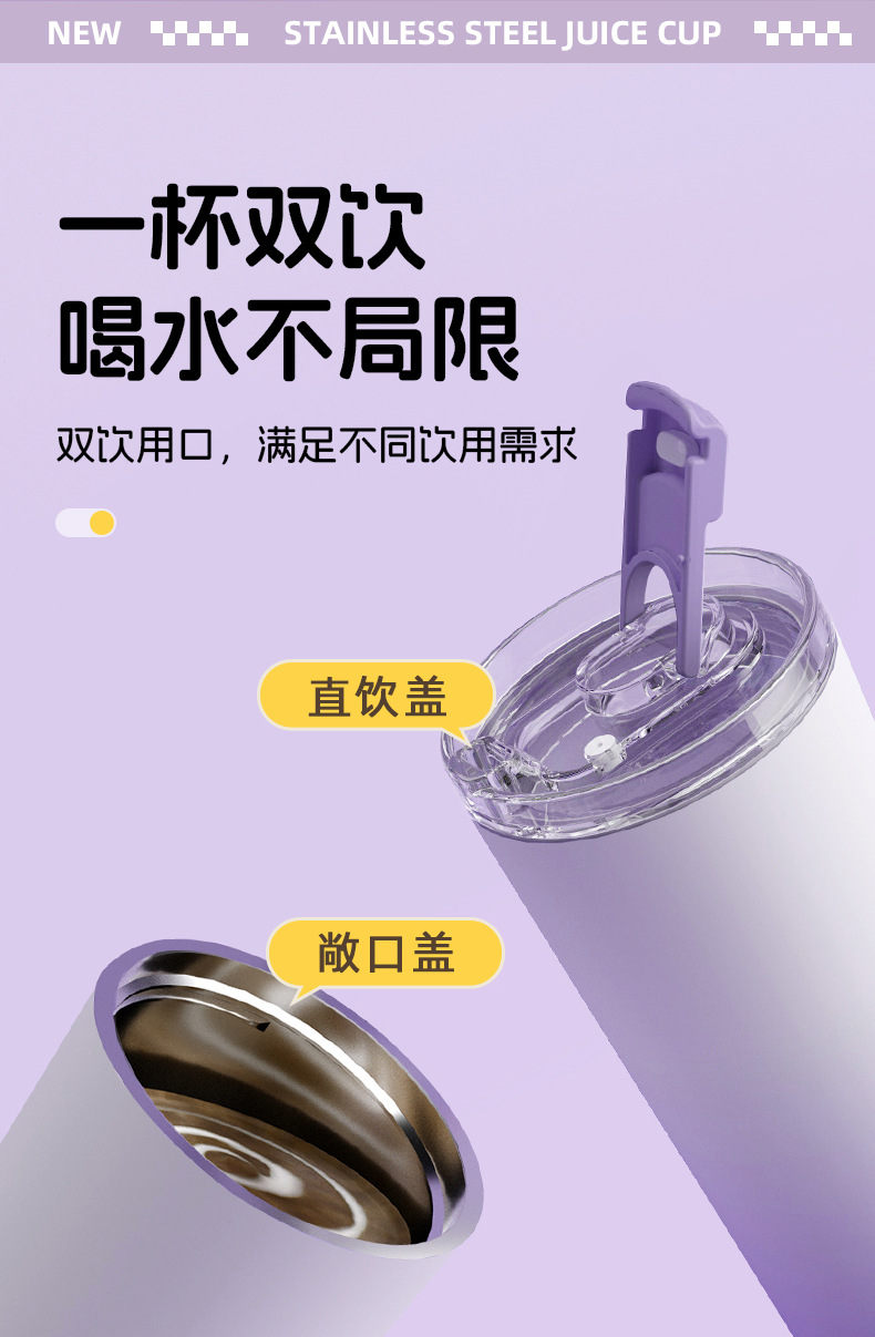 Small Automatic Juicer Home Use Juice Extractor Fresh Juice Machine Electric Portable Silent Juicing Cup