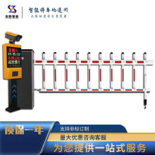百胜道闸 智能停车场道闸 有效简化出入口设备 高效快速 运行平稳