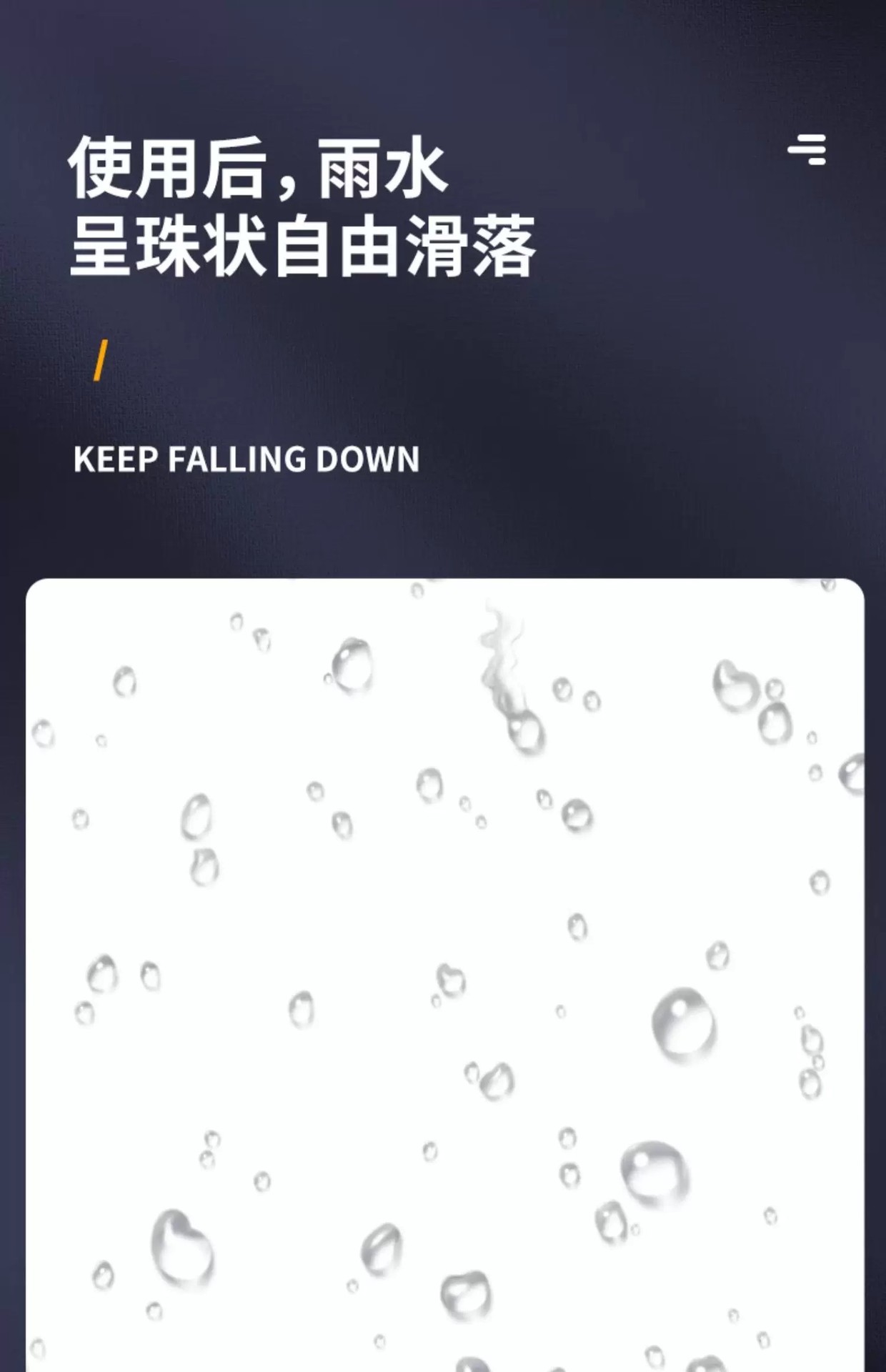 Windshield anti-rain cleaner, oil film remover, water-repellent coating glass cleaner, automotive supplies