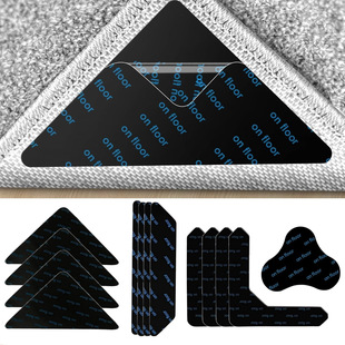 Spot Xiyin Tume Specializes in Small and Large Carpet Stickers Carpet Fixed Stickers Carpet Anti-Slip Stickers Pu Washable
