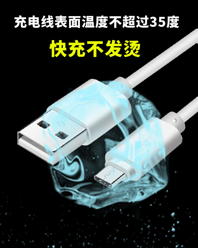 详情4.jpg