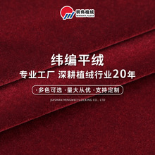 ����ƽ�qᘿ���ֲ�q ����ñ������r�b�o������ �d��ƽ�q�z�q����