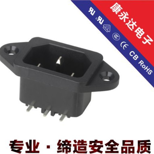 带装螺丝品字形插座工厂直销 AC电源插座【认证齐全】  DE-14-1P