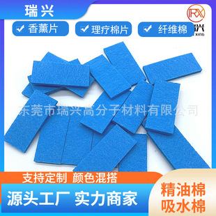 ���L����ˮ�޼������ˮ���� ���L�C��ˮ��Ƭ