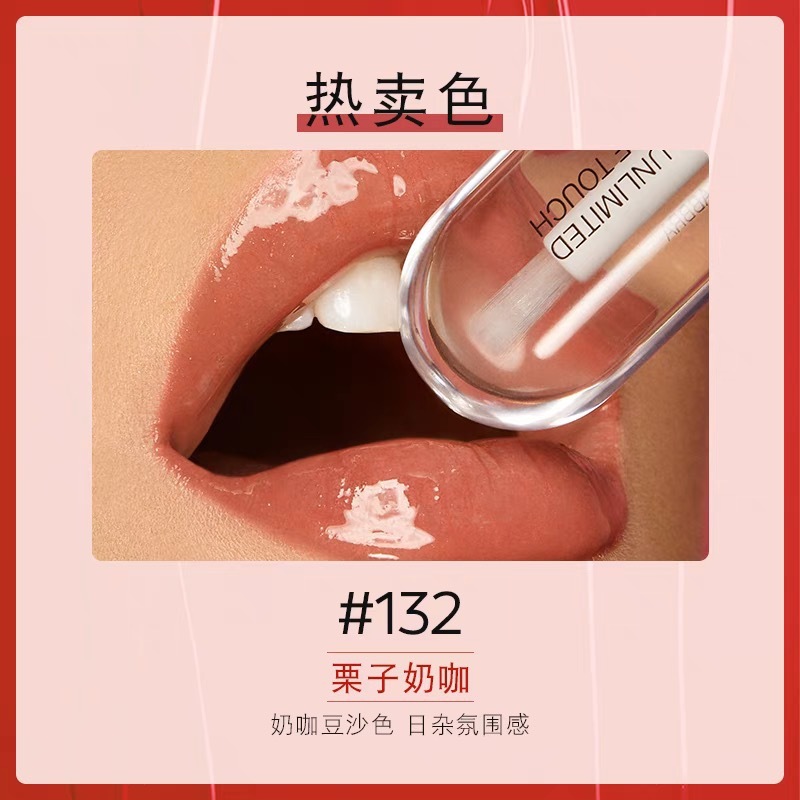 【官方正品】KIKO双头唇釉双头唇蜜6g夏季持久不沾镜面口红豆沙|undefined