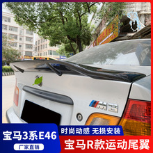 �m��1998-2004�ꌚ�R3ϵE46 318/320/325���b���R��������ʽβ��