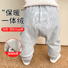 婴儿保暖裤子秋冬加绒外穿男童大屁屁裤宝宝裤婴儿休闲长裤冬装