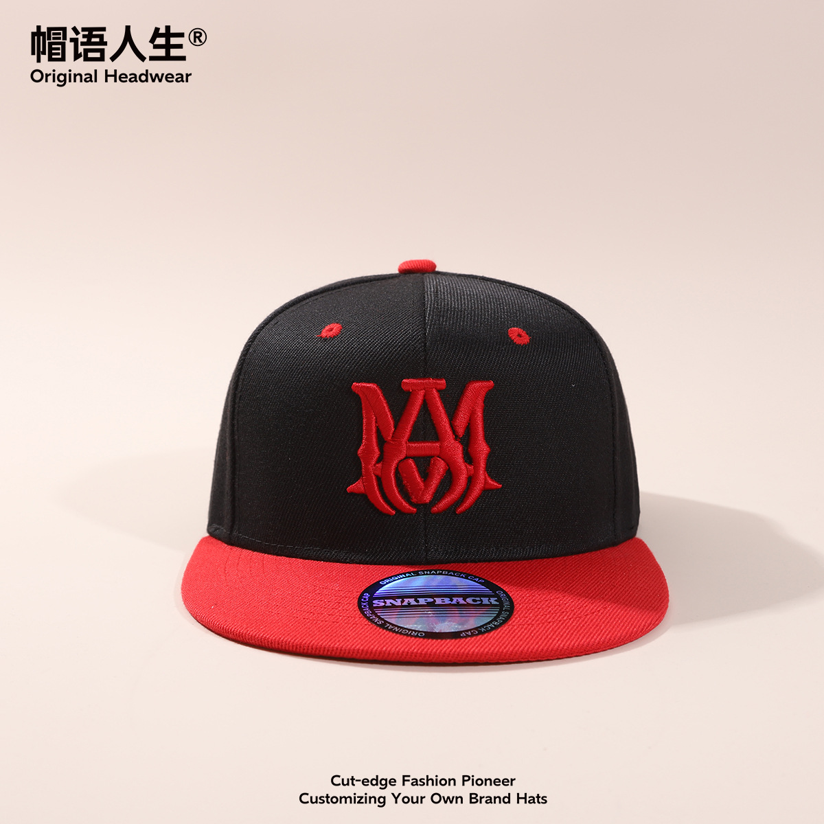 Sombreros transfronterizos Europeos y estadounidenses bordados estereoscópicos bordados ping-pong sombrero snapback sombrero de béisbol acrílico logotipo personalizado