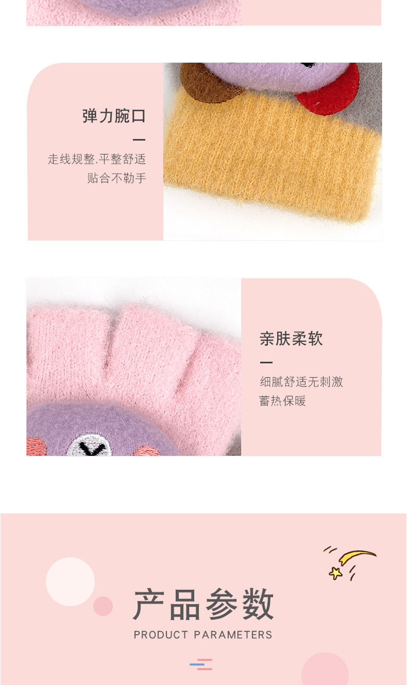 小熊儿童手套2_05.jpg