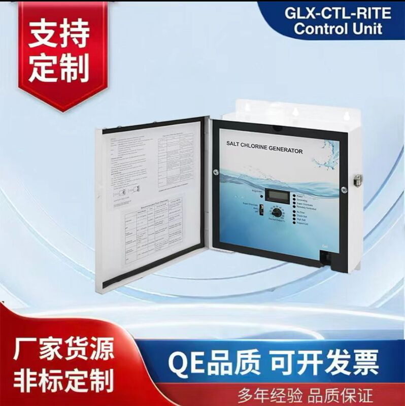 GLX-CTL-RITE Control Unit Electronic Salt Chlorine Generator Pool Salt System Controller