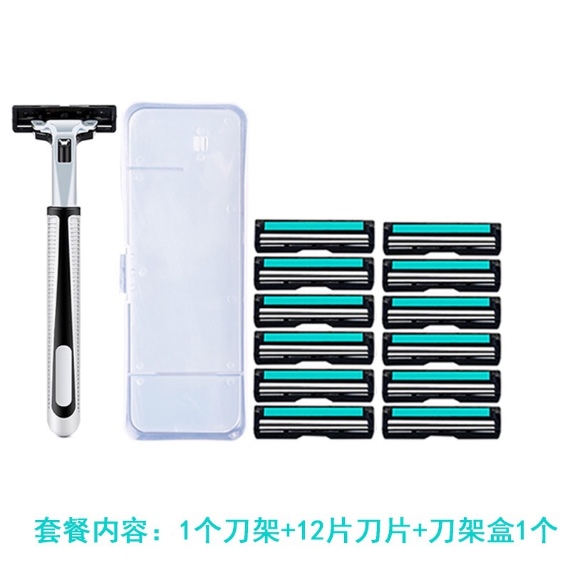 1 tool holder + 12 double-layer blades + knife holder box