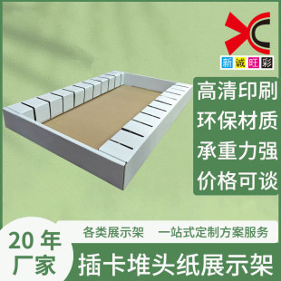 �忨չʾ�� ���Ƅӳ�늌����Cչʾ�ܔ��������^���㼈PDQչʾ��