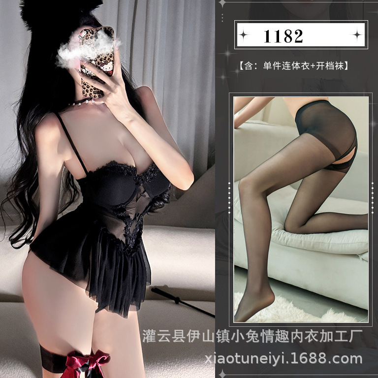 1182+오픈 블랙 스타킹