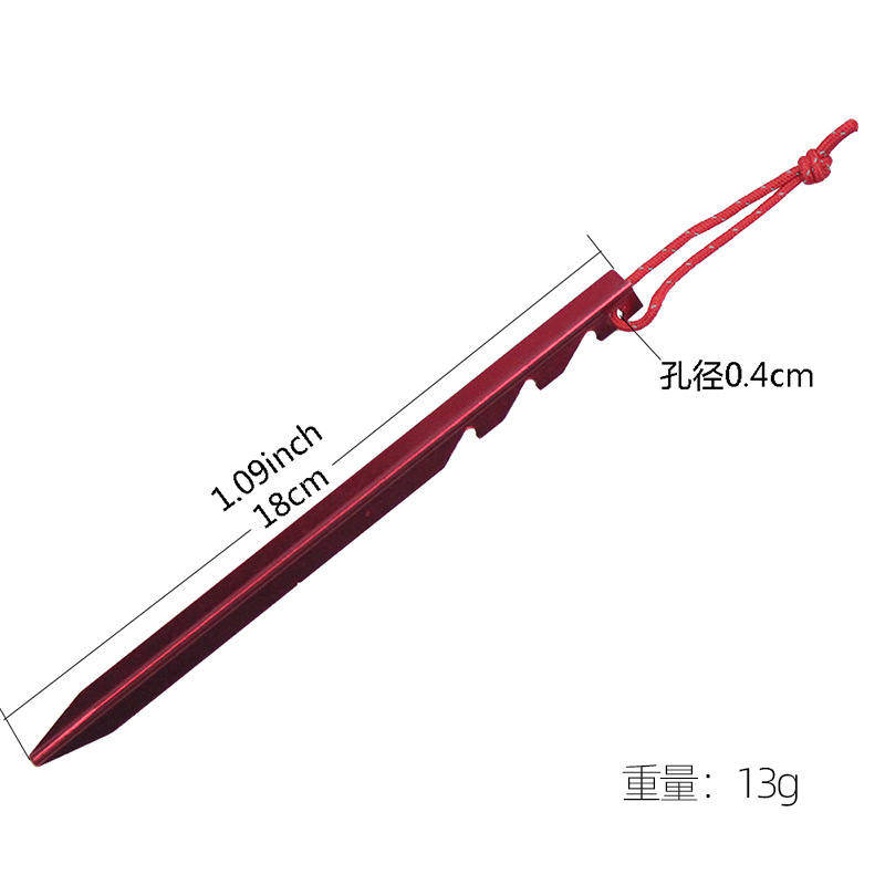 Aluminum alloy multi-tooth triangular ground nails outdoor tent fixed nails ultra-light adjustable 18CM canopy aluminum ground nails ground stakes