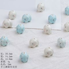 清新卡通可爱大象熊猫蝴蝶陶瓷手绘散珠配件diy手工创意搭配配饰