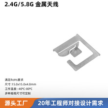 wifi�쾀 �����쾀2.4G/5.8G�p�l ���ٛ_�� �������b �����_�P��