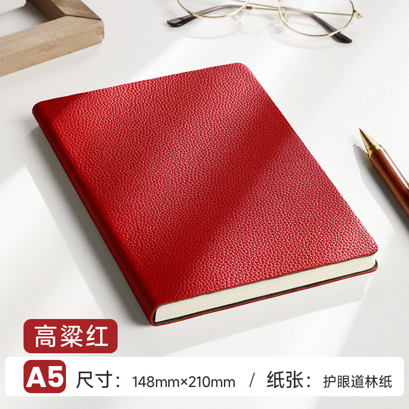 2025笔记本A5本子荔枝纹高颜值软皮面记事本商务办公可定制印logo|undefined
