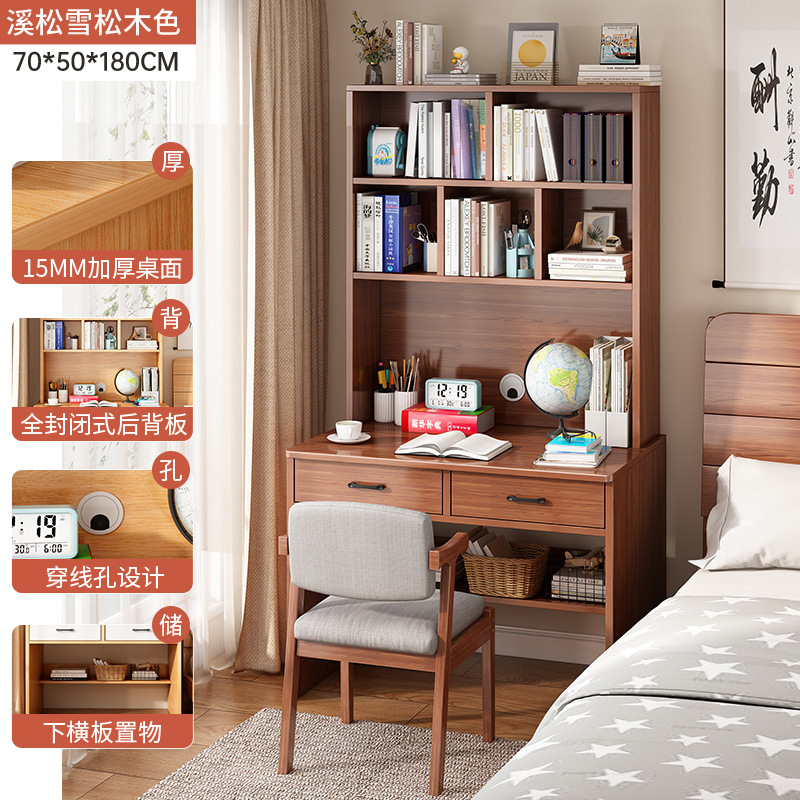 Escritorio simple escritorio