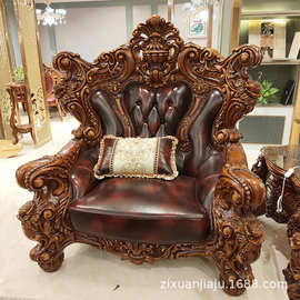 别墅欧式风格沙发 美式实木雕刻豪华家具 大客厅古典124仿古色